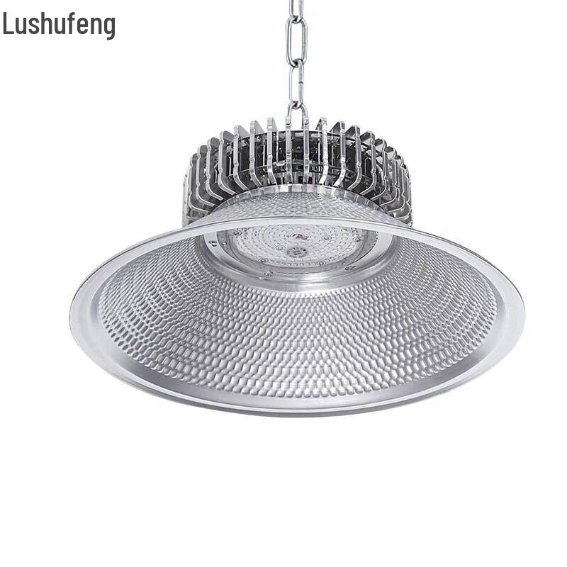 LED Waterproof Fin Industrial High Bay Light