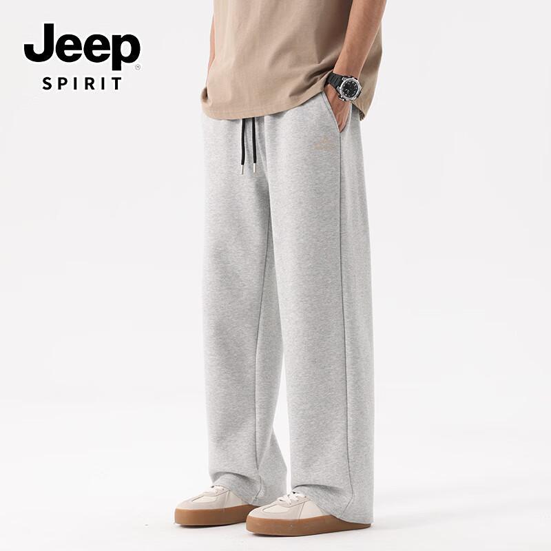 JEEP SPIRIT Men's Loose-Fit Straight-Leg Sporty Casual Pants