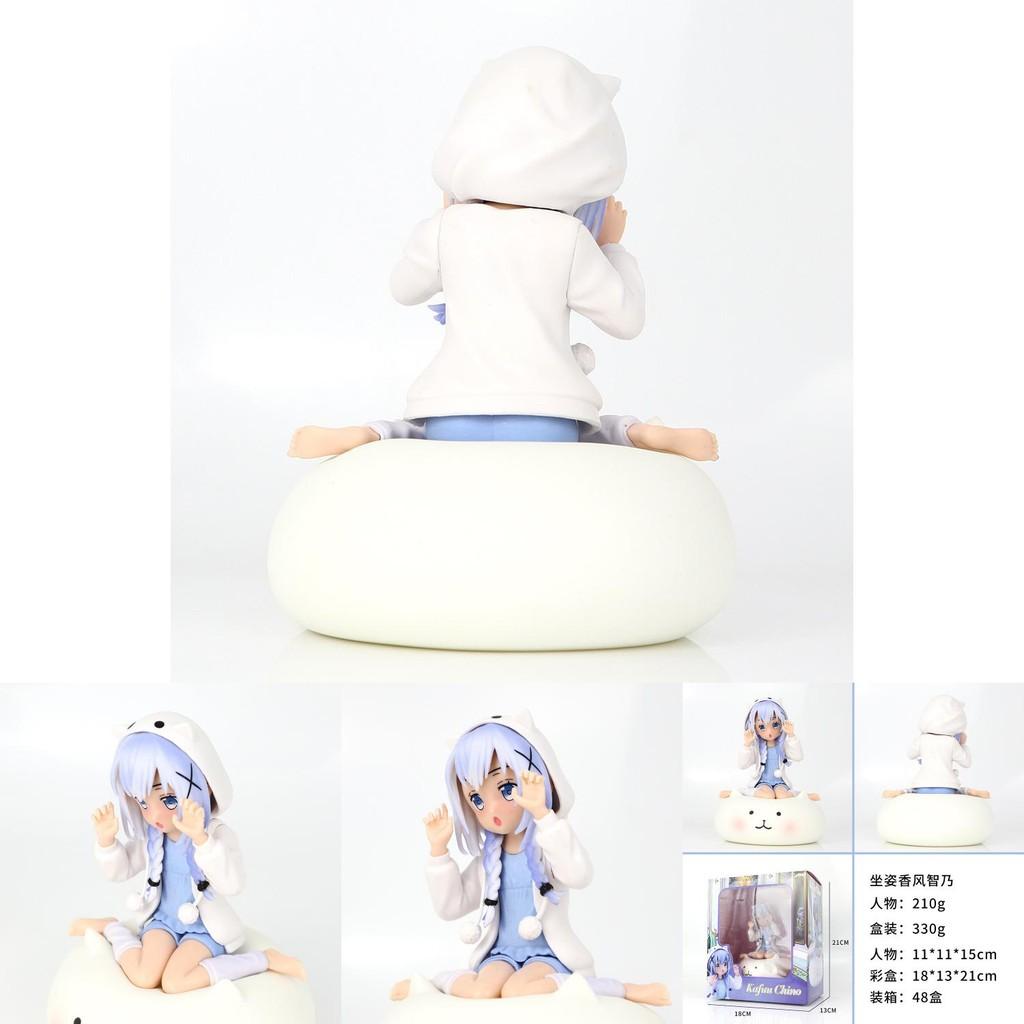 Delightful Sitting Kyoko Chino Pvc Figure With Colorful Pajamas For Anime Fans