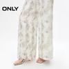 ONLY 2024 Women's Draped Loose Straight Leg Casual Pants