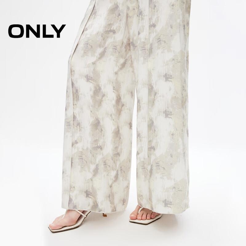 ONLY 2024 Women's Draped Loose Straight Leg Casual Pants