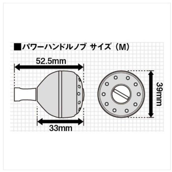 Shimano Yumeya Aluminum Round Power Handle Knob Blue M Size Knob for Type A