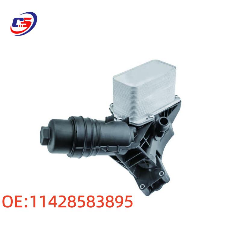 BMW B58 Engine Oil Cooler & Filter Assembly (Aluminum)