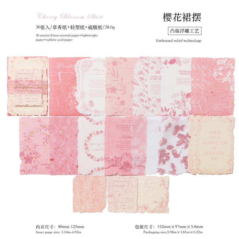 30Sheets/Bag Mixed Material Material Paper Scrapbook Embossed Paper DIY Magazine Collage Retro Background Paper Stationery