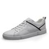 Men's Plus Size White College Style Skate Shoes, Soft Cowhide Casual Trendy Sneakers