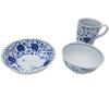 Sunupi Indigo Arabeske Teeschale, Tasse und Schalen-Set (3-teiliges Set) [Geschenkverpackt] 630741