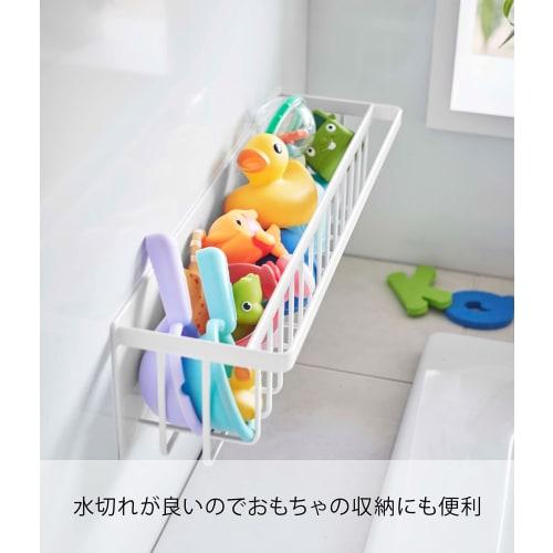 Yamazaki Tower Magnetic Bathroom Basket, Wide, White, Approx. W44.3 X D12.3 X H12cm, with Hooks, Slim Depth, Floating Storage, Model 3769