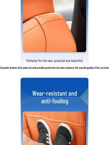 Deep Blue S05 Seat Kick Pads: Full-Coverage Rear Seat Backrest Accessories
