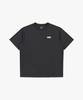 Comfy Short Sleeve T-Shirt Grey