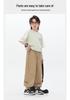 Boys' 2026 Summer Thin Joggers: Breathable, Skin-Friendly, High Elastic Sports Pants for Medium To Large Kids.