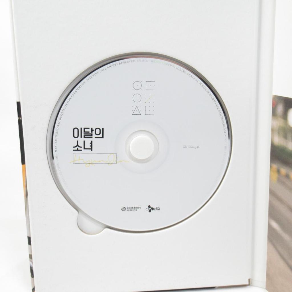[USED] LOONA / Hyunjin 2nd LOONA Korean CD with booklet