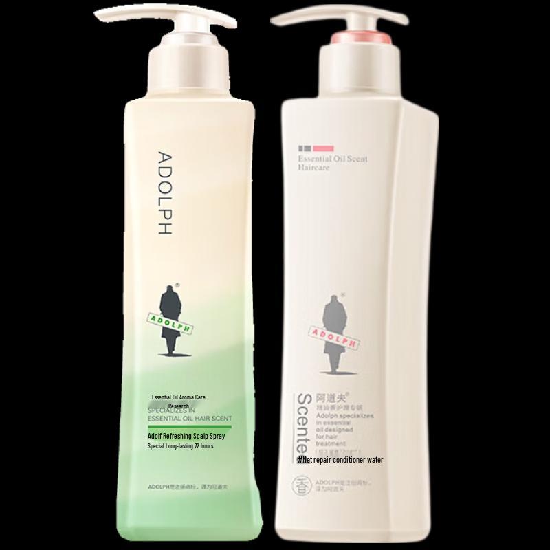 Adolfa Fragrance Essential Oil Shampoo 2-Bottle Set