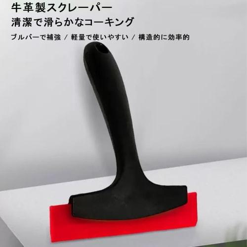 Set aus 2 Gummi-Rakeln mit Griffen für Folienmontage, Aufkleber und Glasoberflächen, Entfernt Luftblasen, Glättet und hinterlässt keine Kratzer auf Sur