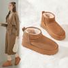 Boots – Boots