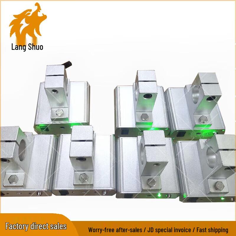 Smart 30m x 2 Serpentine Run Testing System