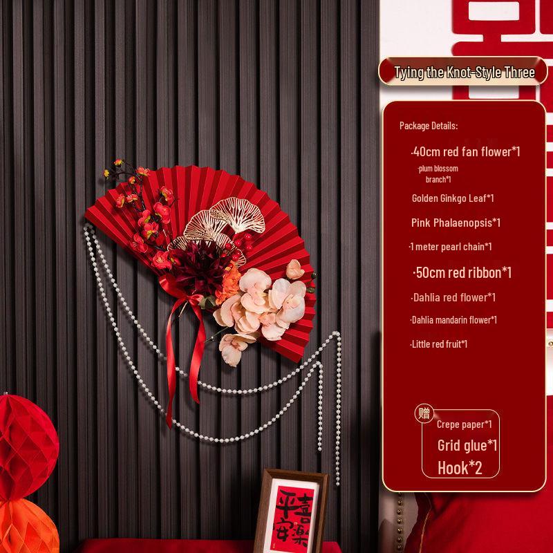 Wedding Room Decoration Set: Paper Fan Flowers for Living Room, Bedroom, and New House Background Walls