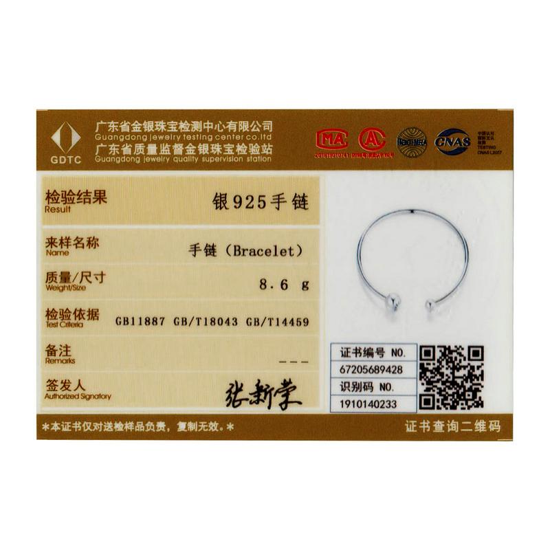 Bamoer Silver Bangle 925 Silver Threaded Beads Bracelet for Original Charm DIY Jewelry Accessories SCB198