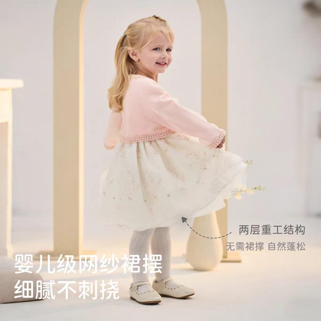 David Bella Girls' Fragrant Dress Spring Dress New Children's Princess Dress One Year Old Baby Dress Dress