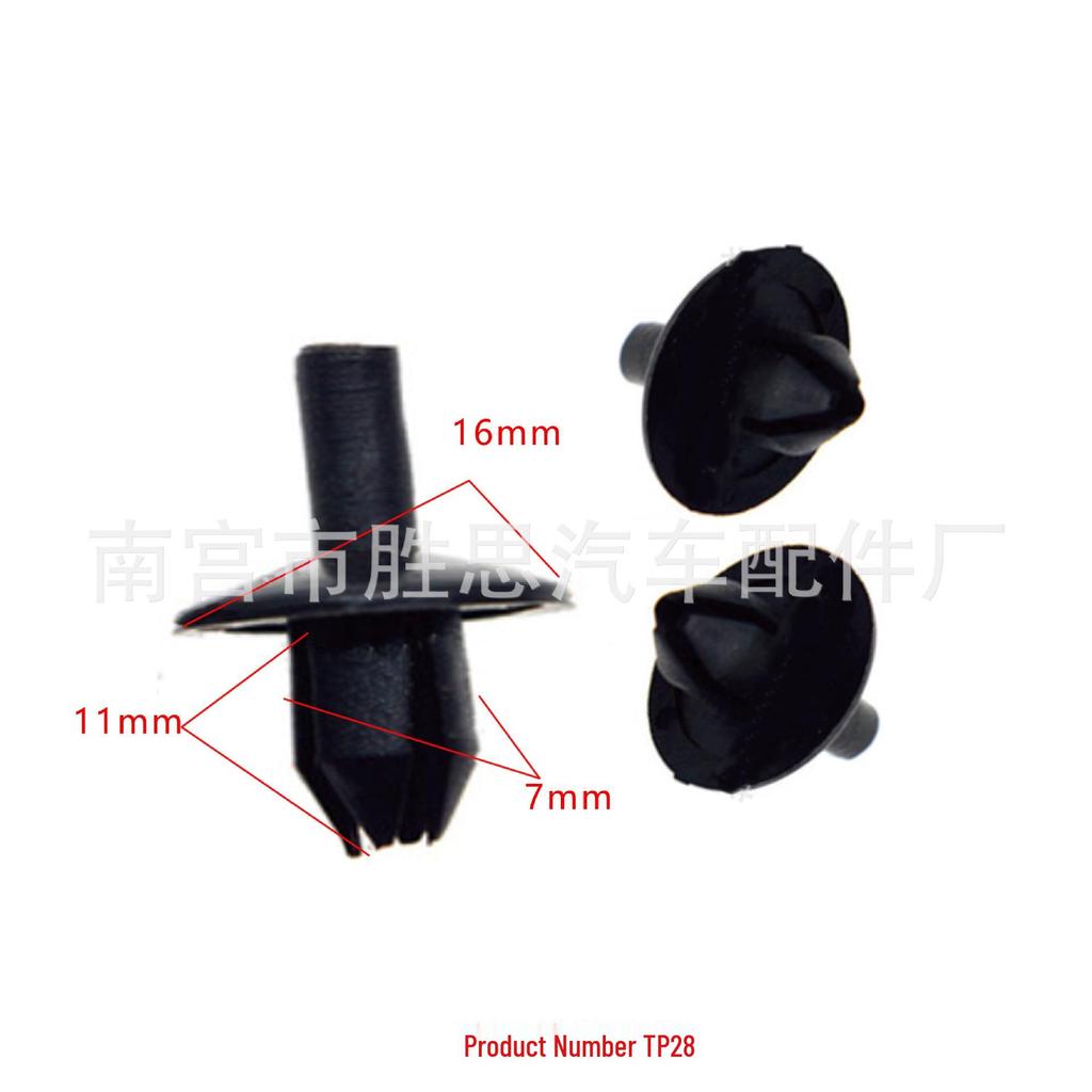 BMW Interior Trim Panel Clip & Deflector Groove Liner Fixing Accessory