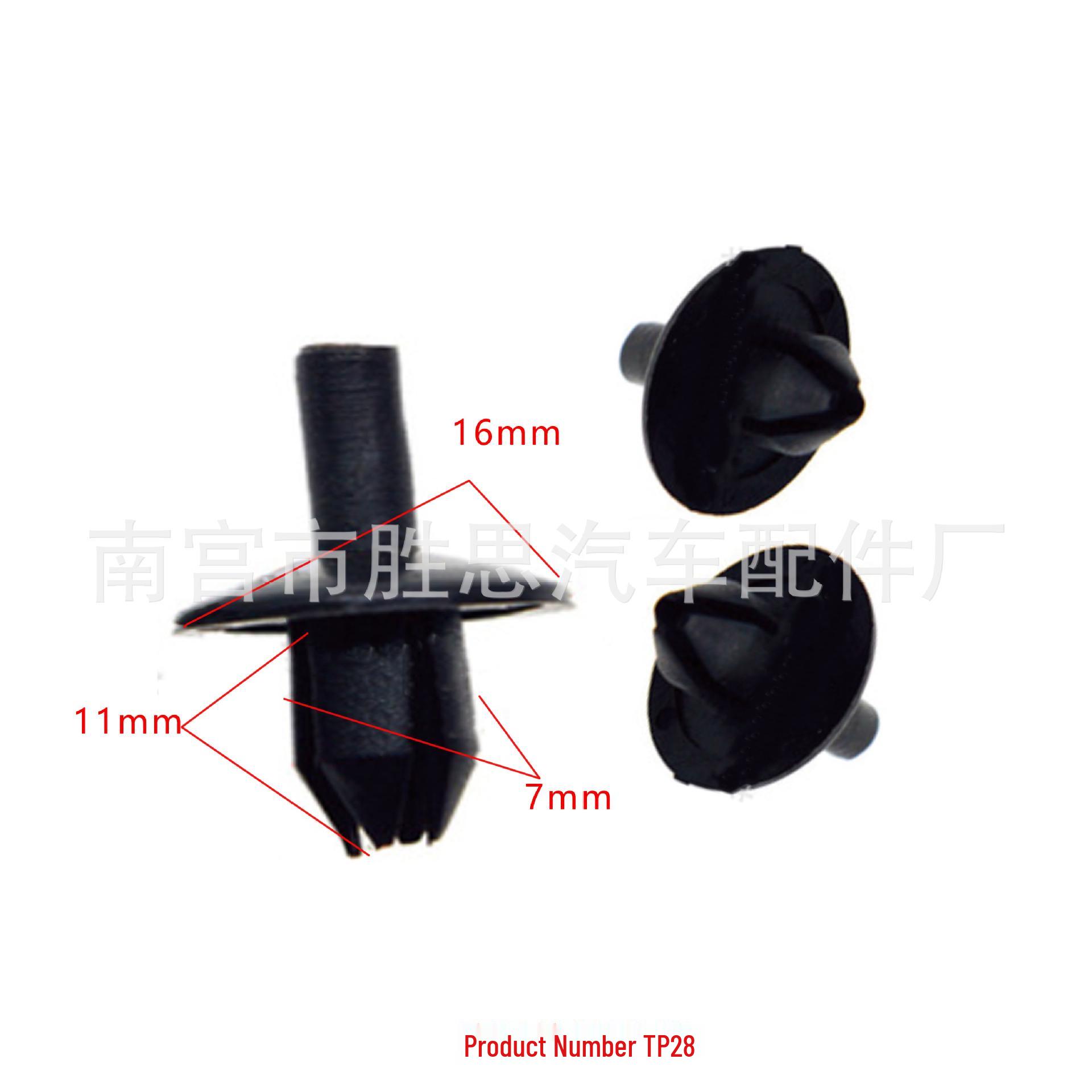 

Volkswagen Fender Liner Clip and Trim Accessory Pack 10000P