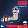 OIMG Thickened 1/2-Inch Swivel Elbow Connector