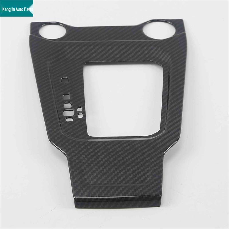 Volkswagen 2018 T-Roc Carbon Fiber ABS Interior & Exterior Trim: Rear Cup Holder, Rearview Mirror, Handle Panel