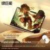 Llano 23.6-inch (16:9) Anti-Blue Light Screen Protector