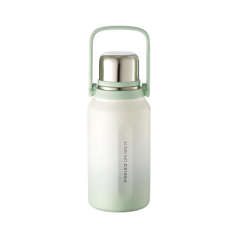 Wushengwu Jianshi Large Insulated Water Bottle