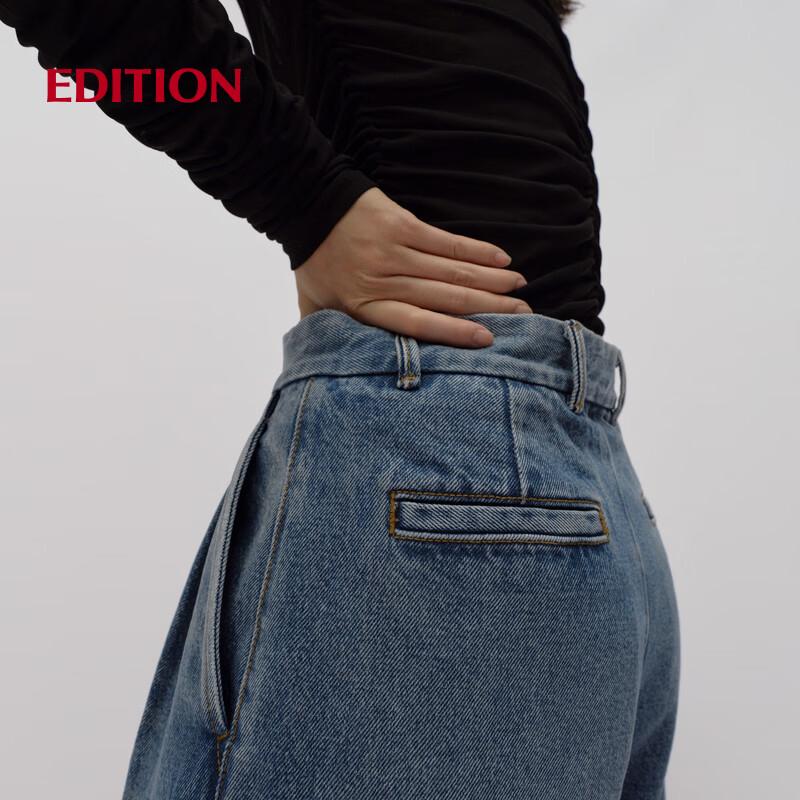 editionRED LABEL 2025 Spring Trouser-Style Straight-Leg Cotton Jeans