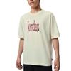Brooklyn Casual Cotton Crew Neck Short Sleeve T-Shirt Men Tops IX1570-047