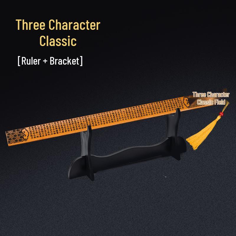 Bamboo Soft Ruler: Children's Teaching Stick for Family and Classroom Discipline
