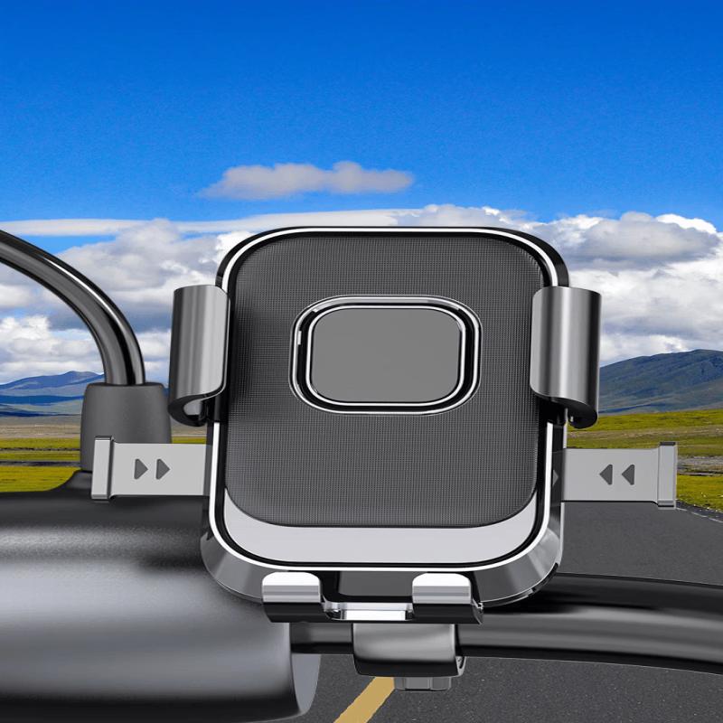 Lishi Bicycle Phone Holder for Handlebars