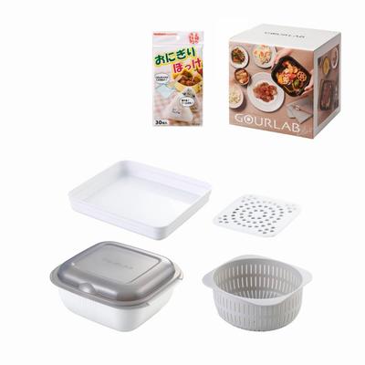 [Iwatani Material Official] Gurulabo Standard White Onigiri Pocket Set Microwave Cooker