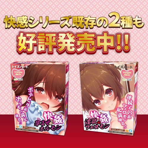 Pleasure ~Erotic Bible~ Toys Heart Onaho Onahole