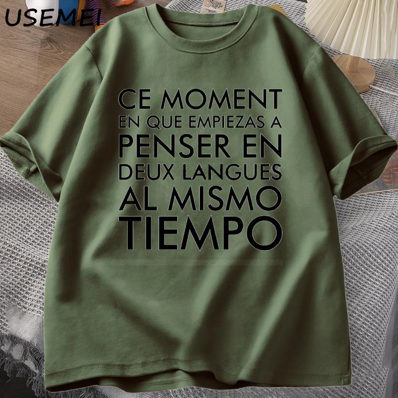Thinking In French and Spanish Printed T-shirt Women Men Casual Cotton Short Sleeves Tshirt Round Neck Streetwear Men's Clothing