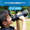 Atlas water bottle 600ml children elementary school direct drinking cover strap kids cooling only stainless steel vacuum insulation lightweight sports