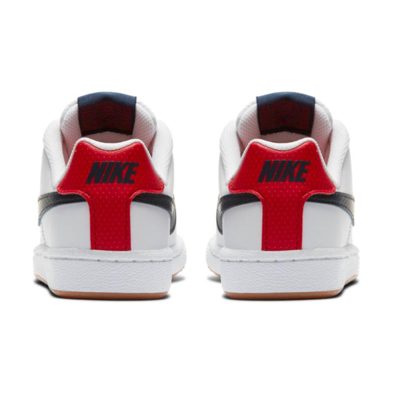 Nike Court Royale 'White Obsidian Gum' GS Sneakers 833535-107