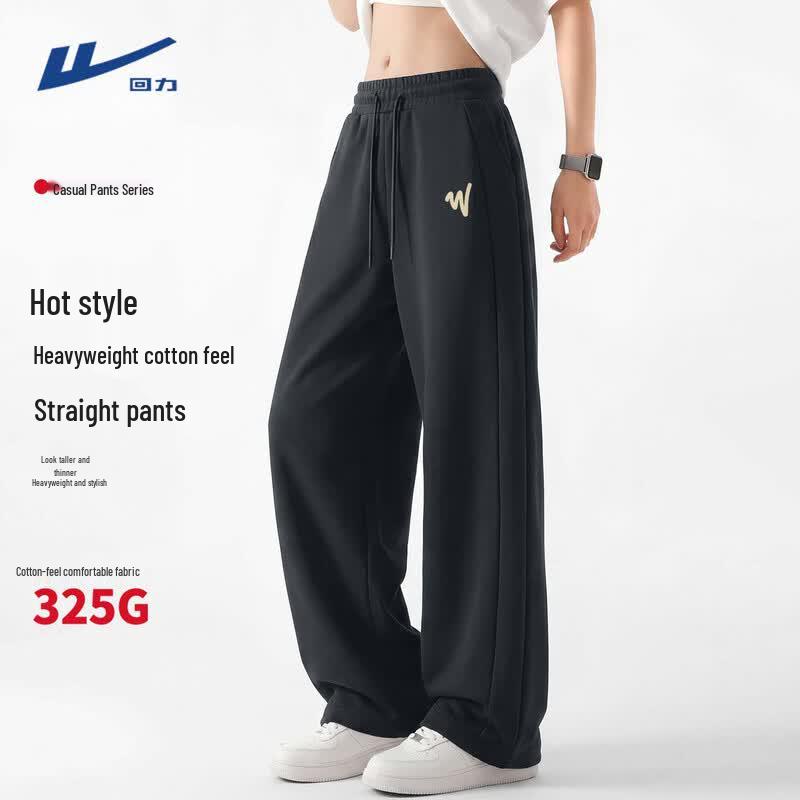 Warrior Men s Straight Leg Casual Sports Pants 3XL