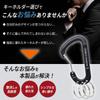 Kobe Shine 3 ring keychain strength over 150kg