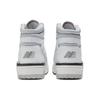 New Balance 650R White Cloud Gray Unisex Sneakers BB650RWC