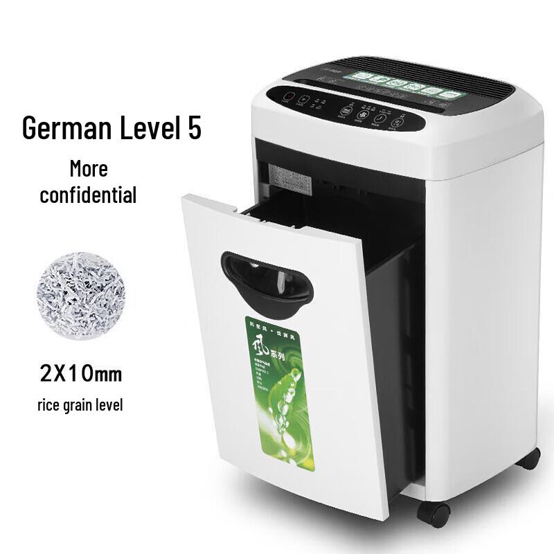 Comi E106CA Level 5 Paper Shredder & Air Purifier CN Plug (adapter Included)