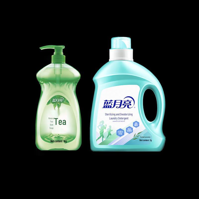 Blue Moon Odor Removal Laundry & Dishwashing Set