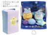 Sumikko Gurashi Movie: Blue Moonlit Night and the Magical Child Plush Toy Picture Book Official Goods