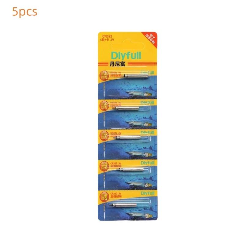 5-50PCS CR322 Luminous Battery Fishing Float Night Fishing Accessories Tackles Electronic Floats Batteries CR322 5PCS