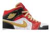 Air Jordan 1 Mid SE GC 'XQ 2022'