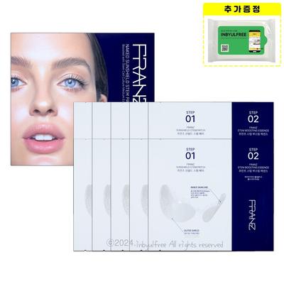 Franz Transparenter Sonnenpflaster Nackter Sonnenschutz Stielpflaster + 10 Trennungsfreie Feuchttücher, 1 BOX + 10 Trennungsfreie Feuchttücher