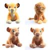 Yellow Cute Brown Lion Cartoon Plush Toy Doll For Children Gift Companion