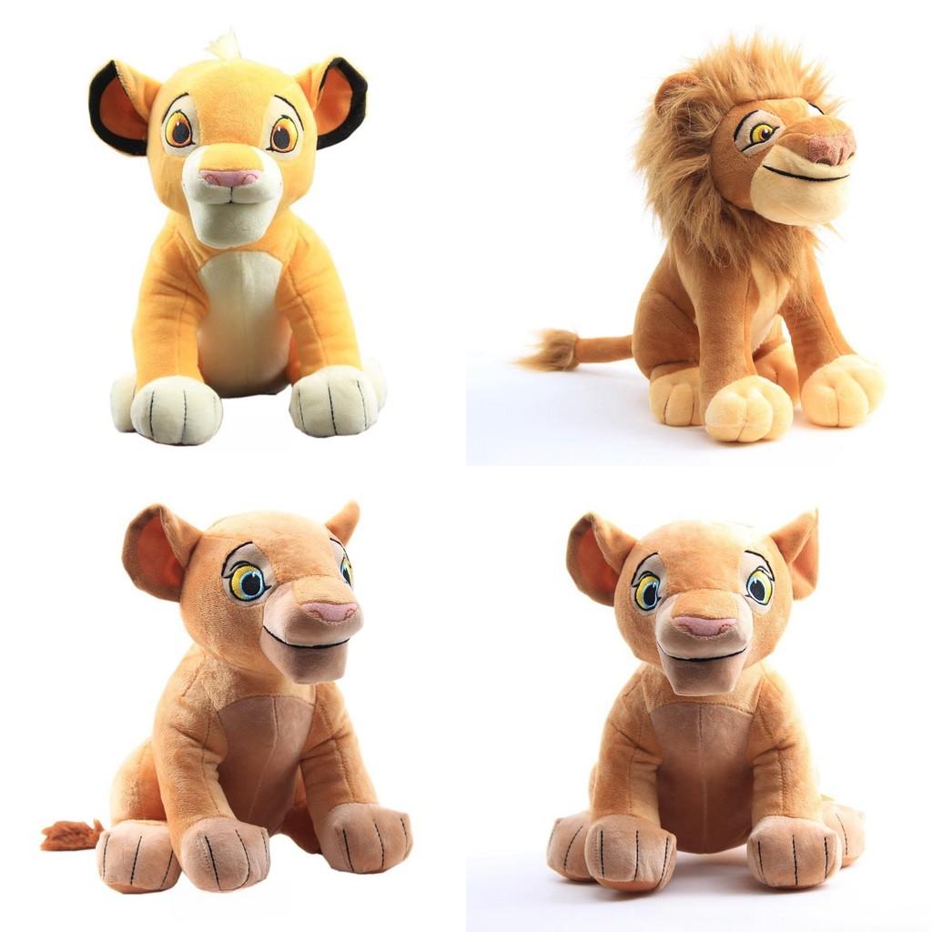 Yellow Cute Brown Lion Cartoon Plush Toy Doll For Children Gift Companion