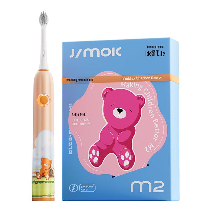 

JIMOK M2 Kids Electric Sonic Toothbrush