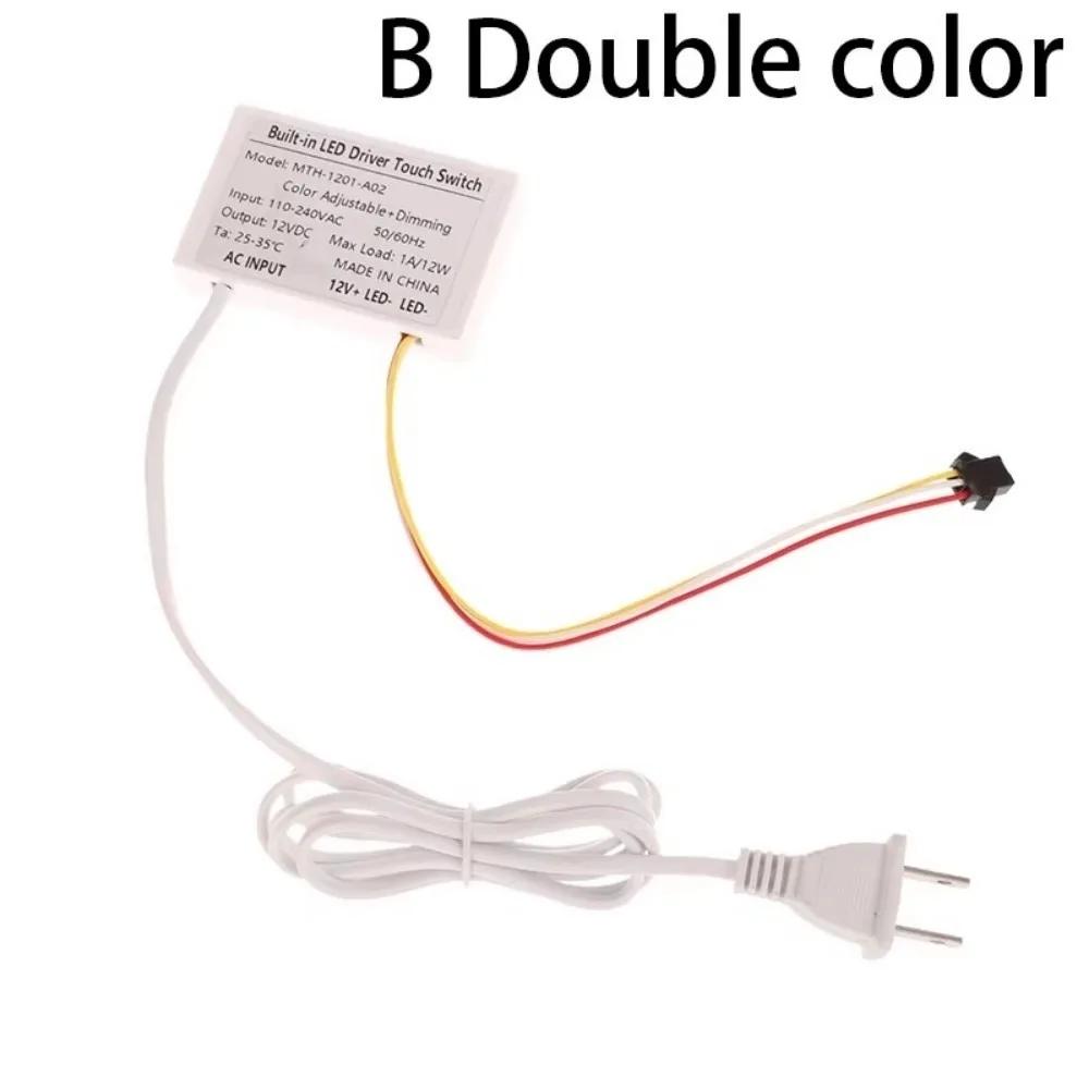 Neuer 12V 1A Touch-Schalter Monochrom Zweifarben-Schalter Berührungssensor Badezimmerspiegel Kapazitiver Sensor Modul Schalter Zubehör